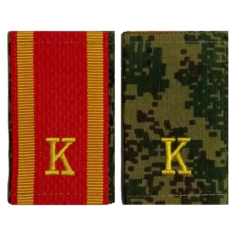 фальш, погоны, военторг, Краснодар, двухсторонние